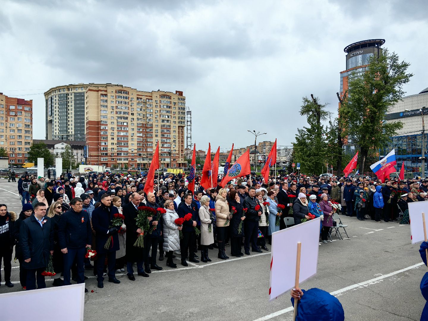 День Победы, Мемориал, Аллея памяти, Возложение цветов, 9 Мая,