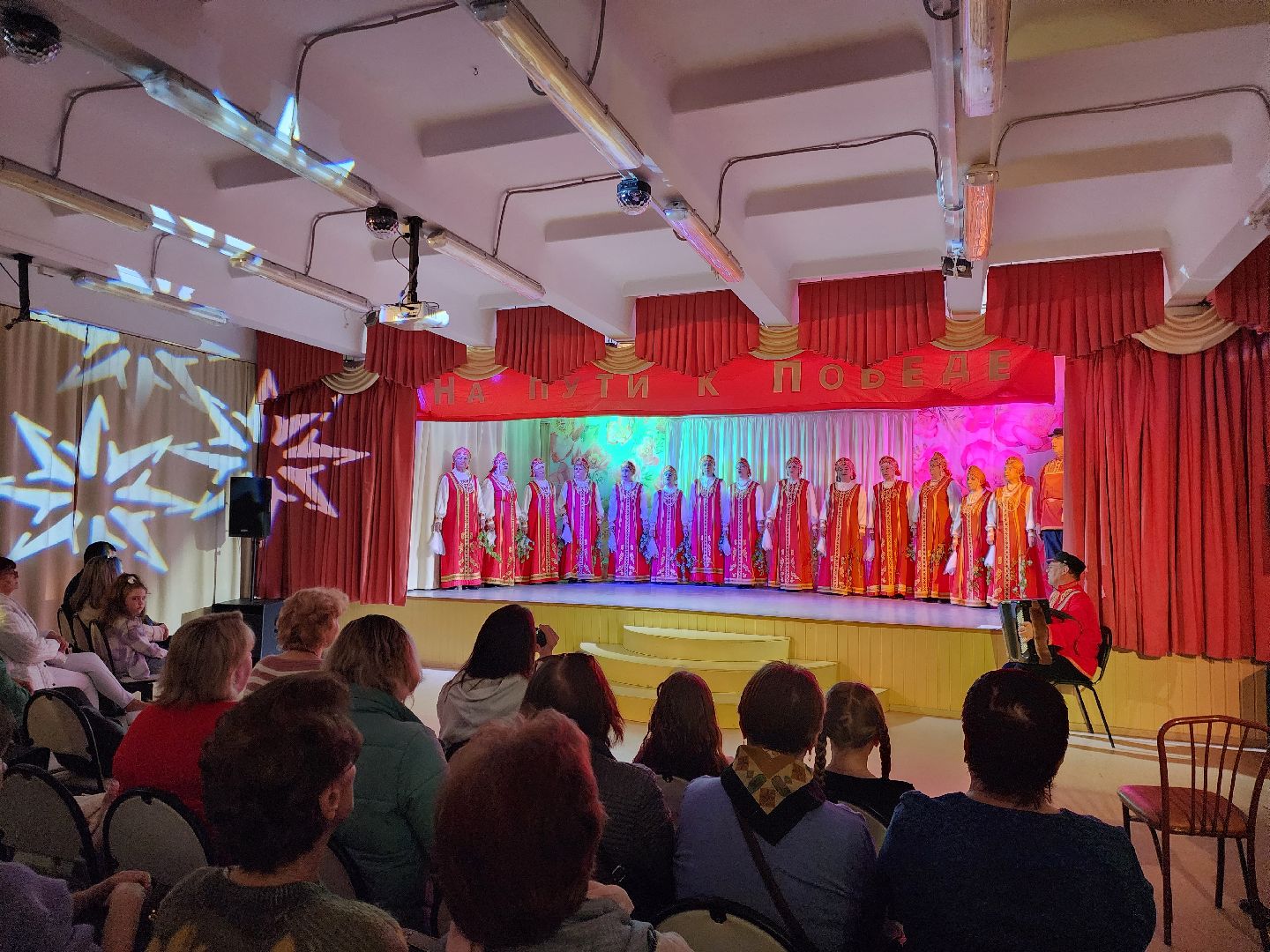 ногинск, день победы, концерт, концерт ко дню победы, жители, общество,