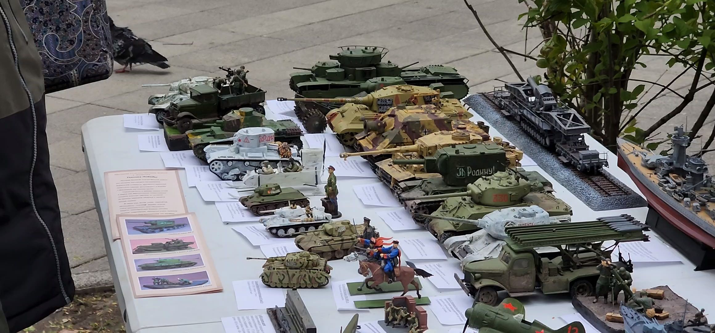 Коломна, день победы, 9 мая,