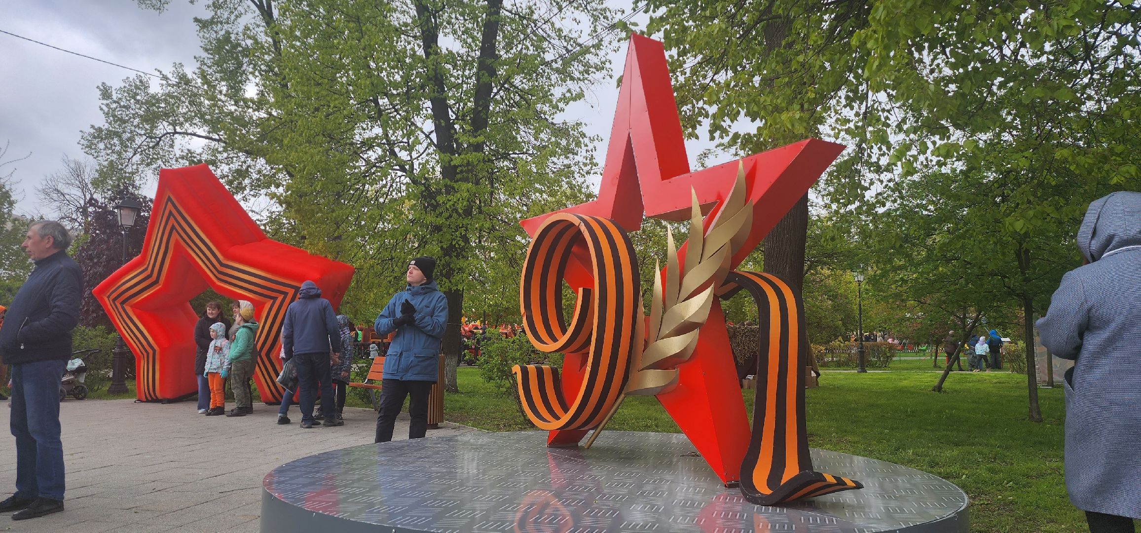 Коломна, день победы, 9 мая,