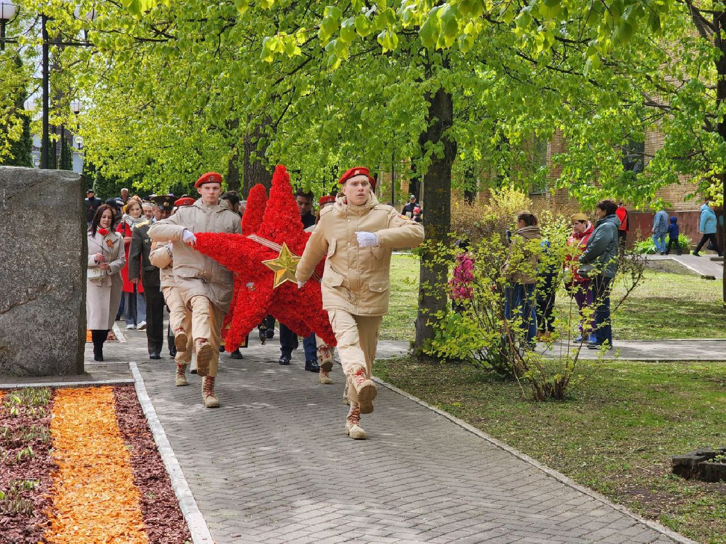 можайск, можайский городской округ, подмосковье, день победы, вахта памяти, торжественный церемониал, 9 мая, глава, жители, город воинской славы,