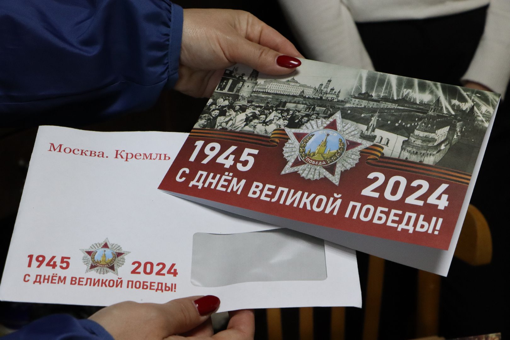 Серебряные Пруды, Труженики тыла, 9 мая, день победы,