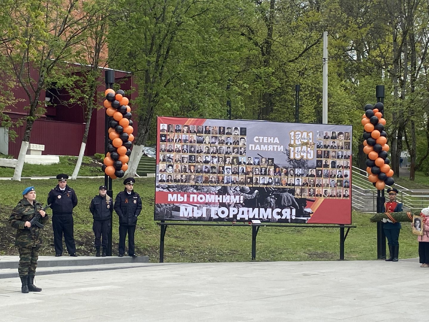 победный май во власихе, 9 мая день победы, Власиха 9 мая, акция памяти, Маршал победы Жуков, власиха день победы,