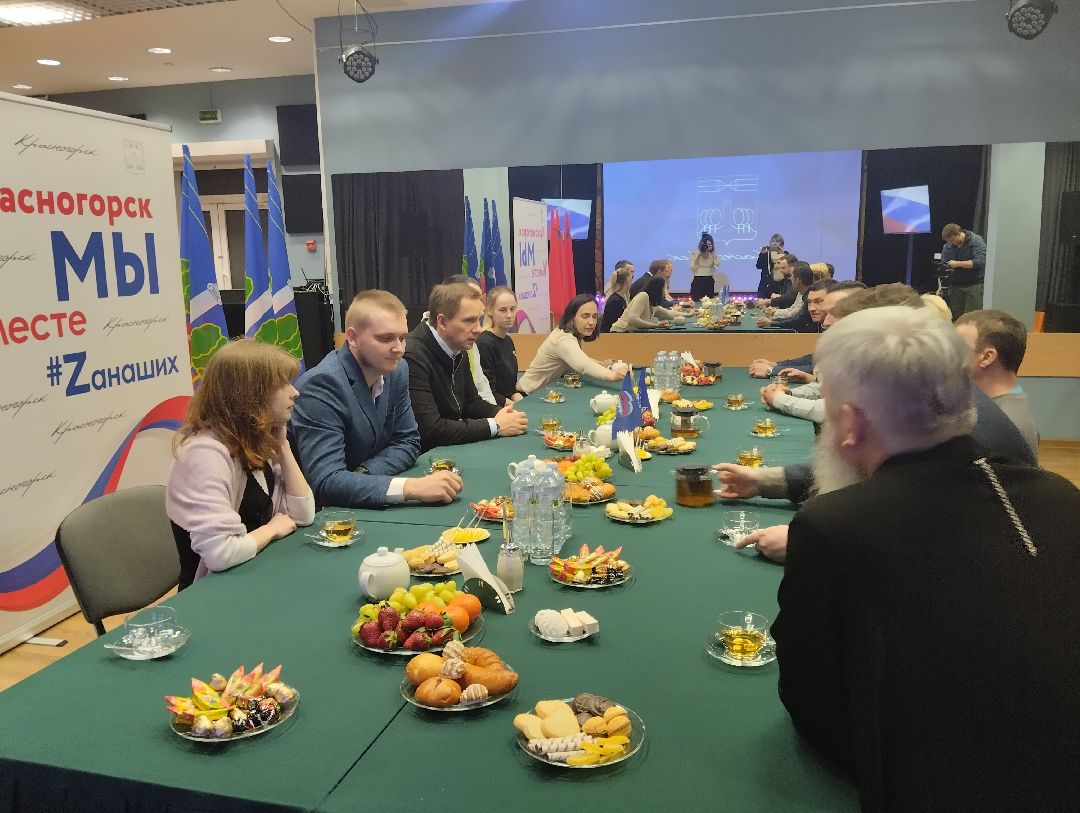 мобилизованные, встреча