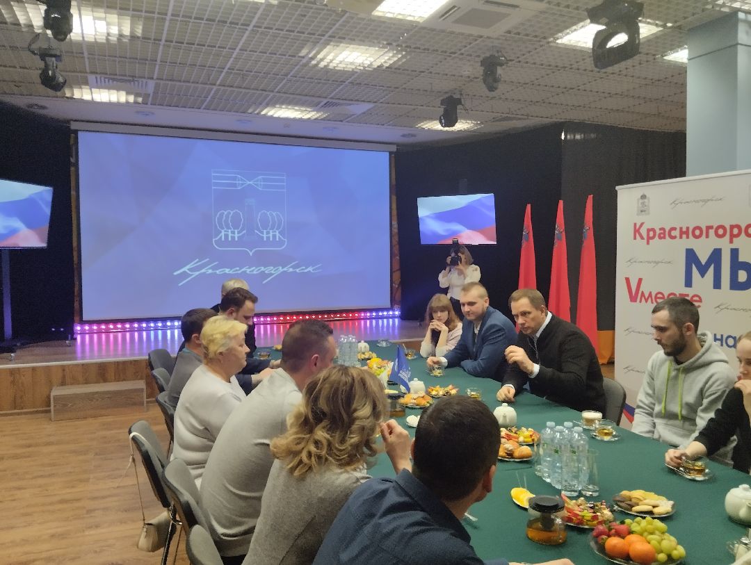 мобилизованные, встреча