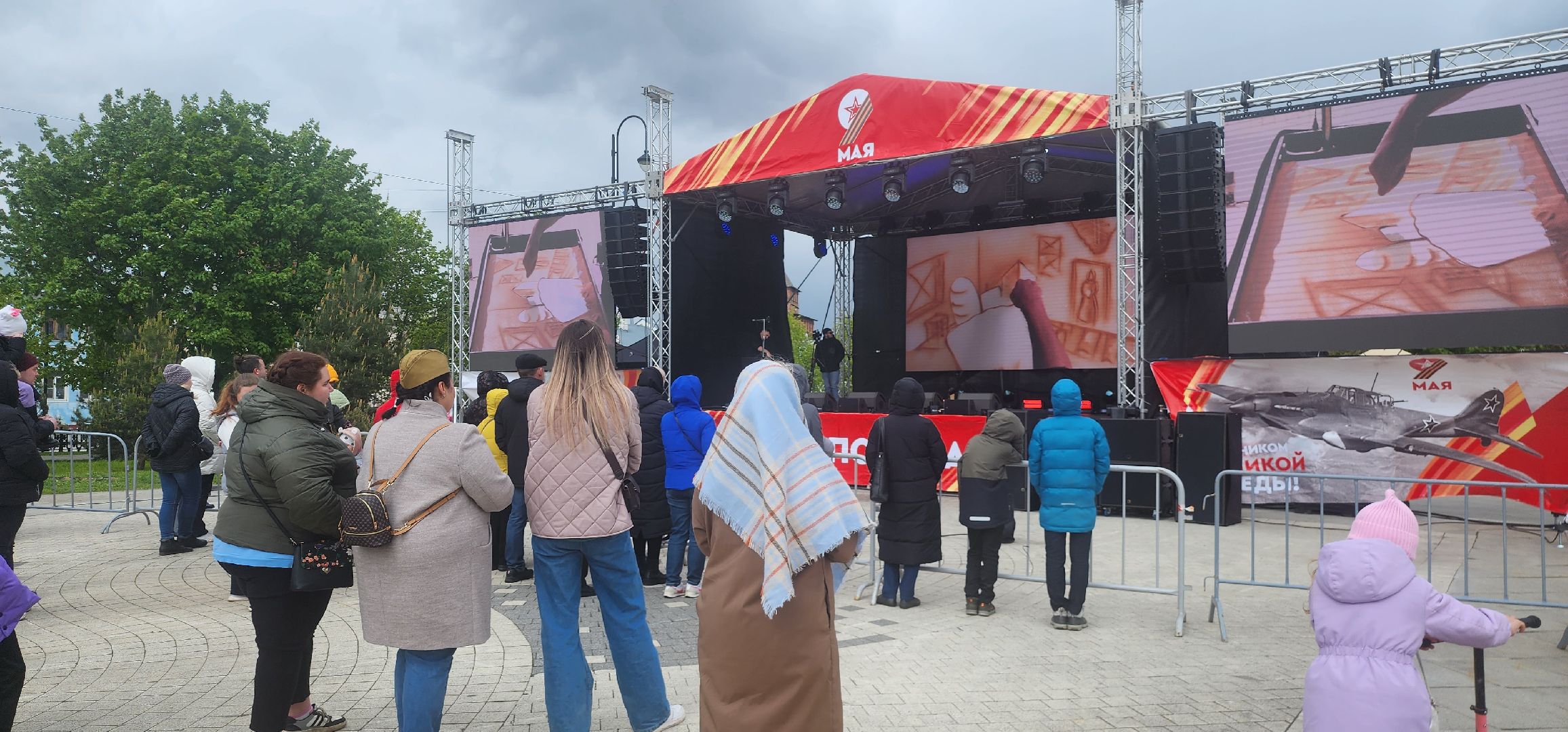 Коломна, день победы, 9 мая,