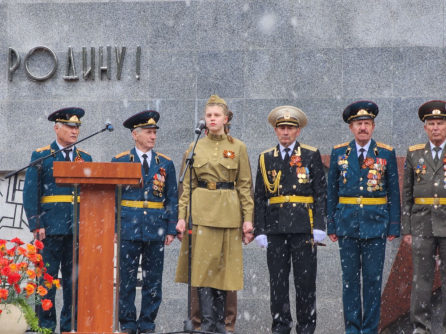 Дубна, Возложение цветов, День Победы, Память,