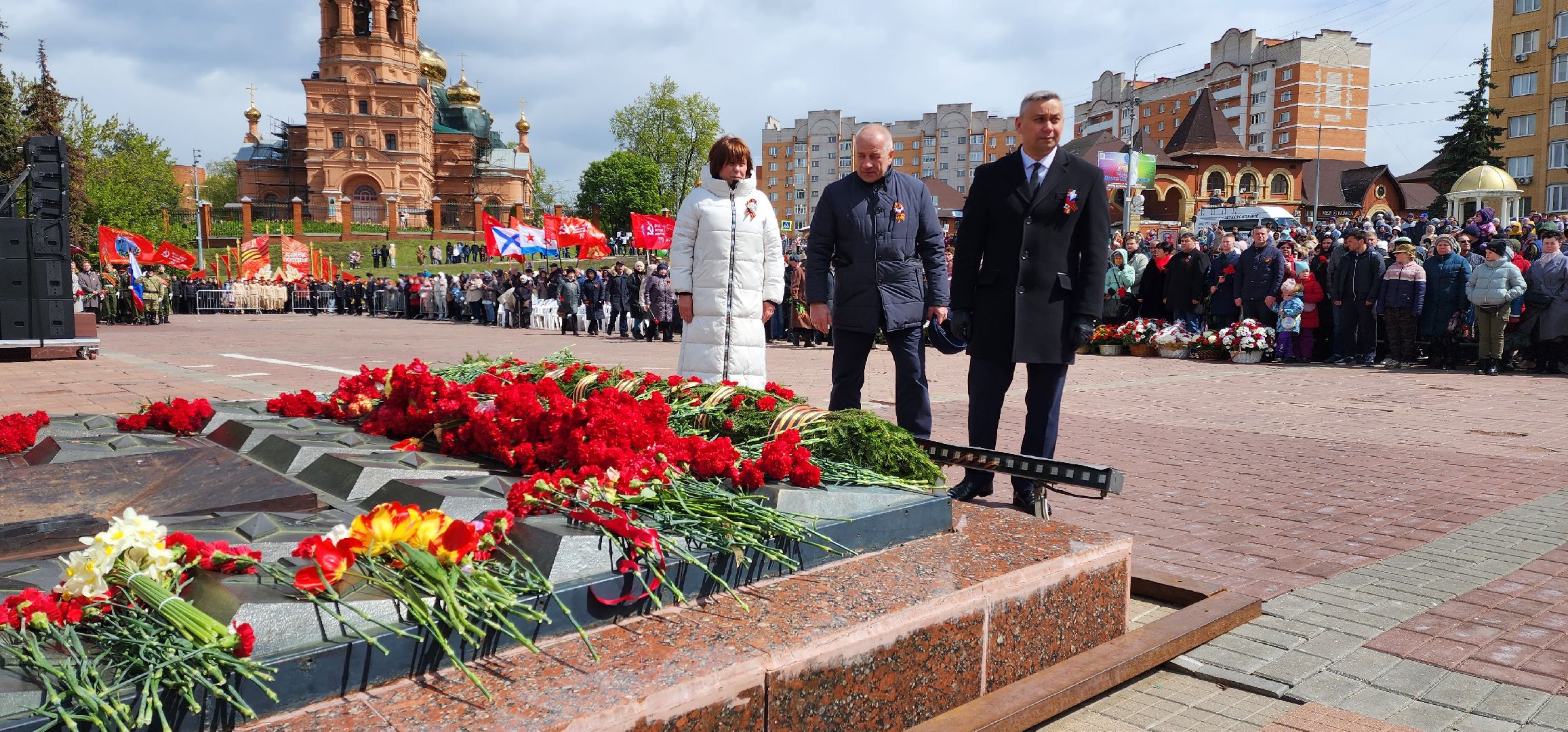 раменское, день победы, торжественное мероприятие, площадь победы,