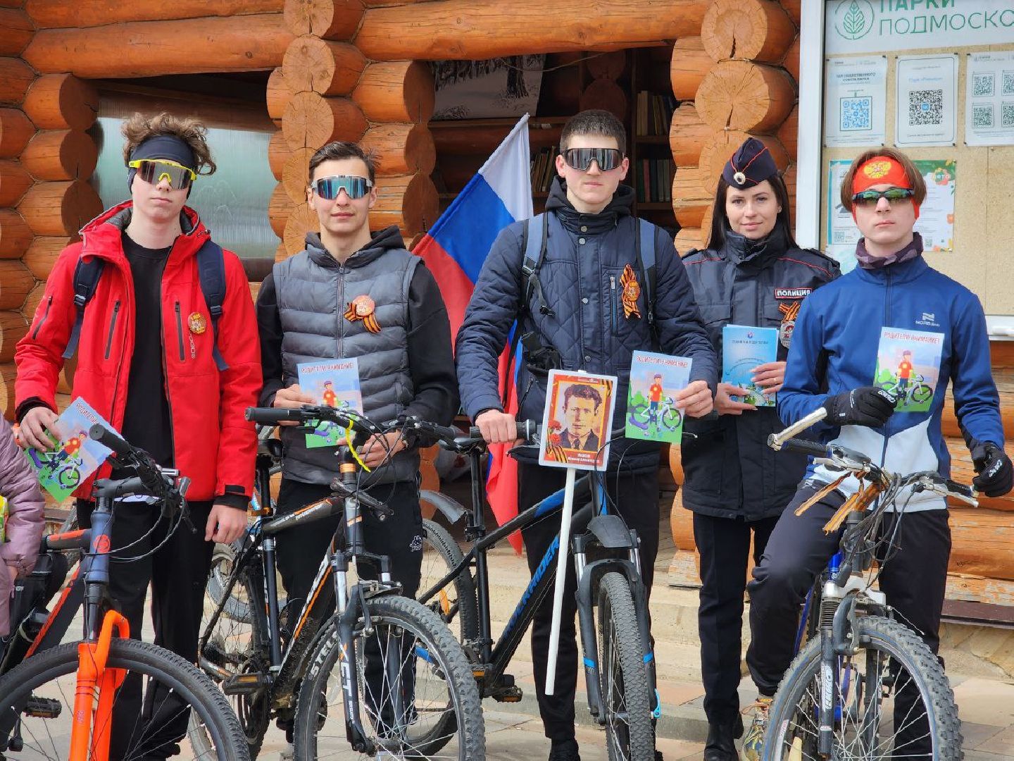можайск, можайский городской округ, подмосковье, день победы, 9 мая, городской парк, празник, мероприятия,