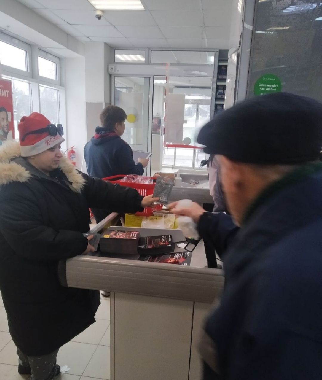 Купавна, люди