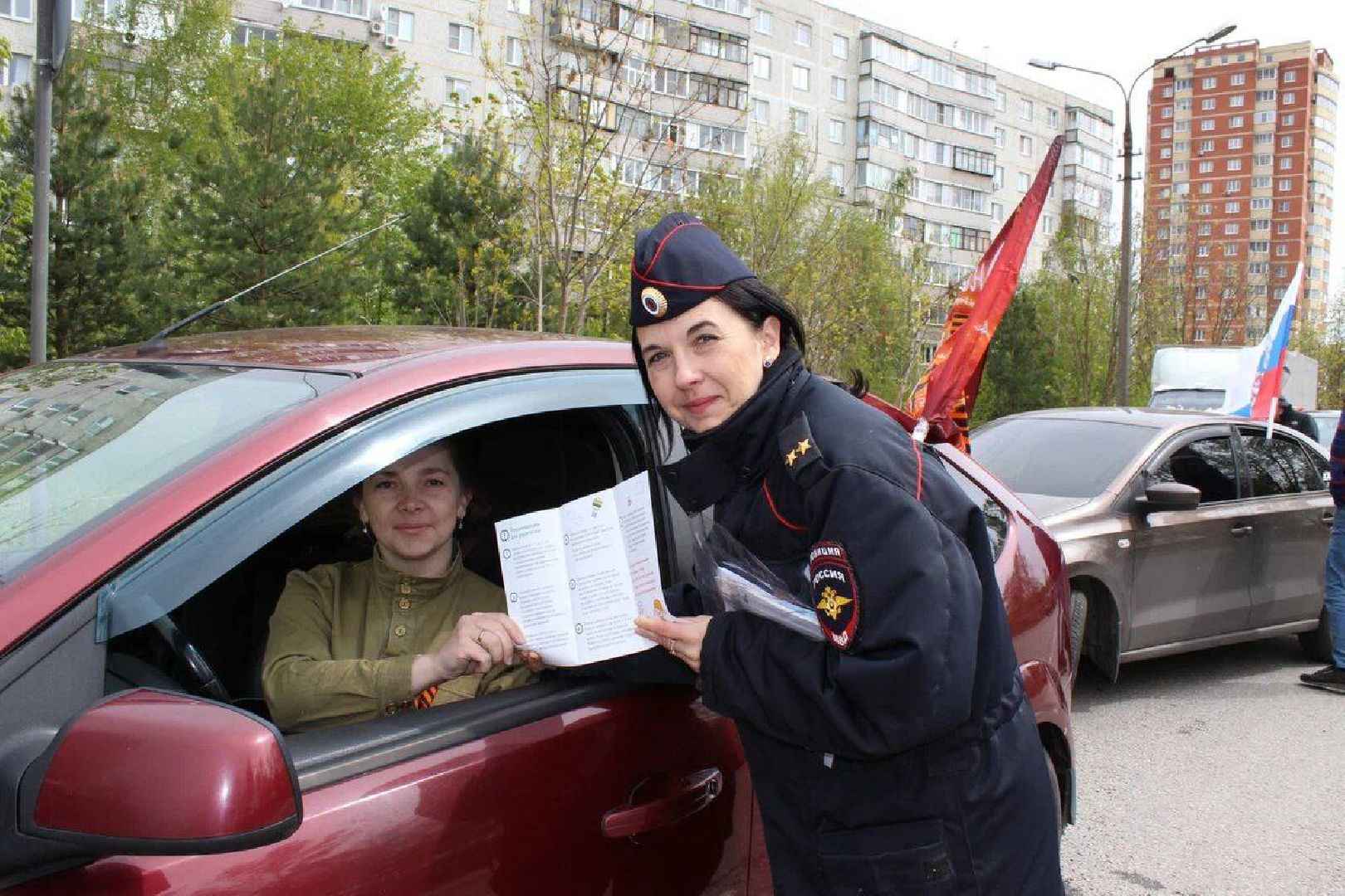 автопробег, день победы, парадный марш, символика,