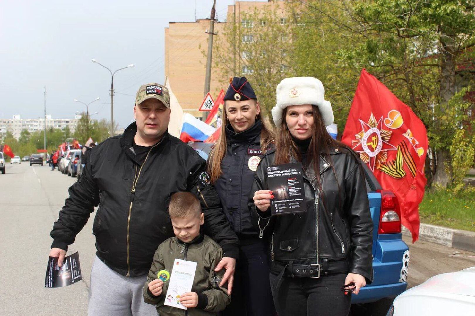 автопробег, день победы, парадный марш, символика,