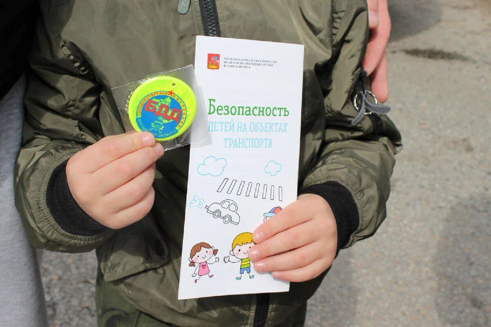 автопробег, день победы, парадный марш, символика,