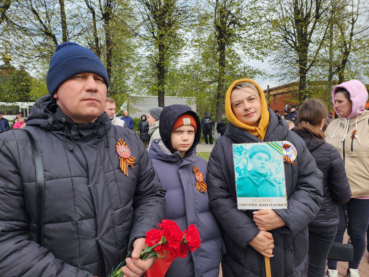 красноармейск, г.о. пушкинский, митинг, память войны,