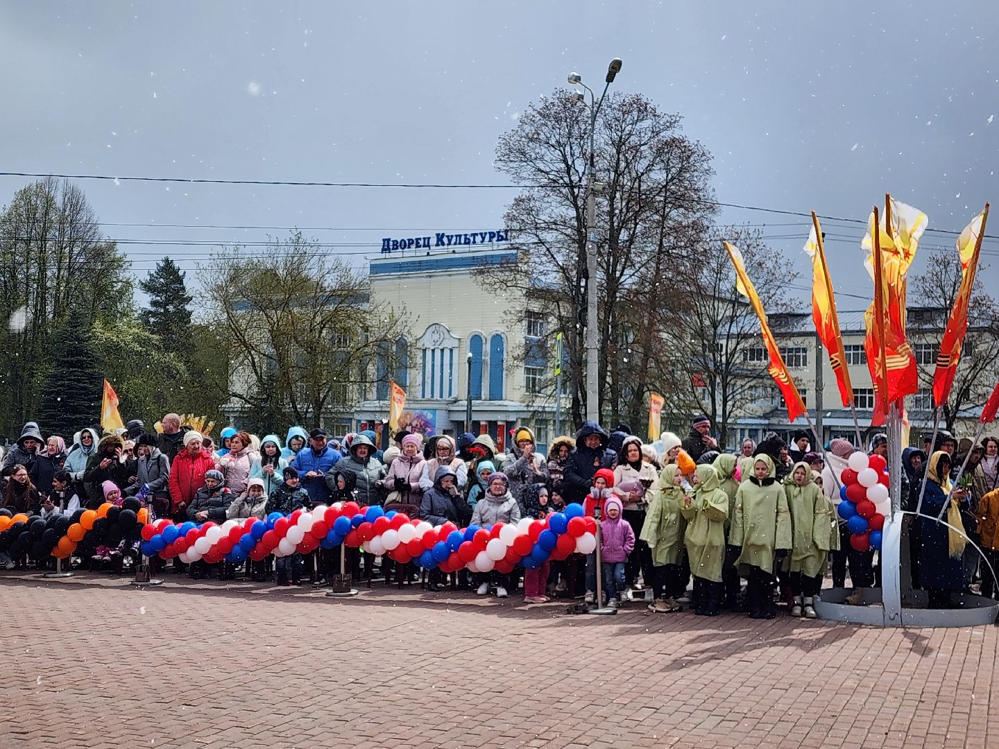 красноармейск, г.о. пушкинский, митинг, память войны,