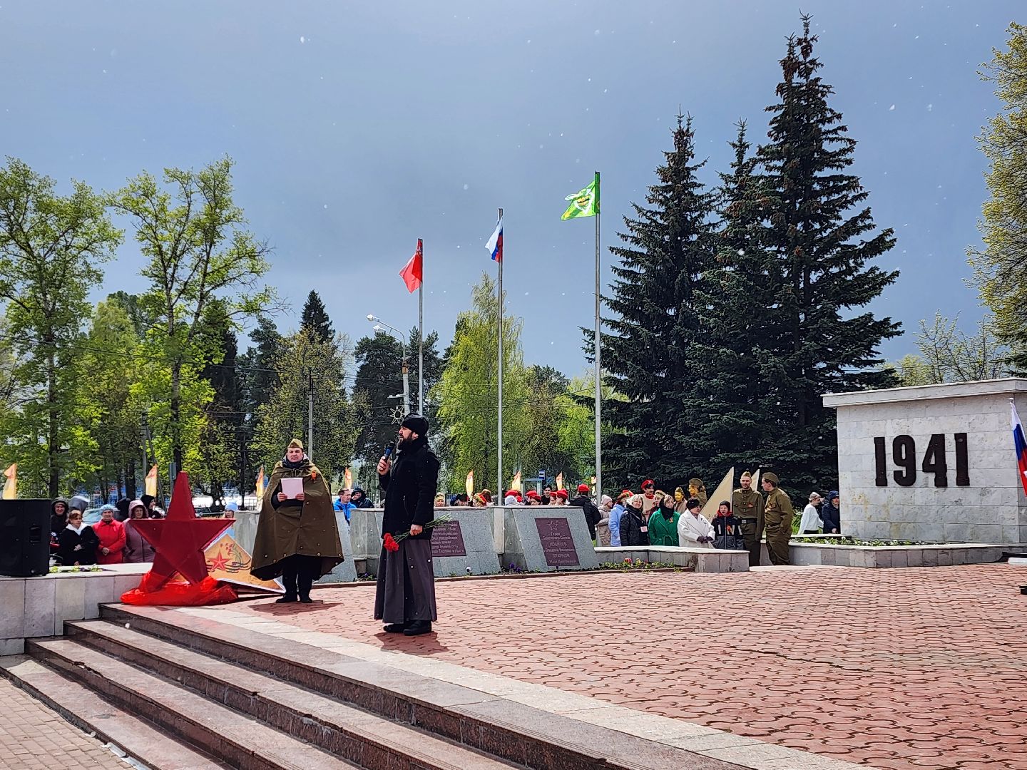 красноармейск, г.о. пушкинский, митинг, память войны,