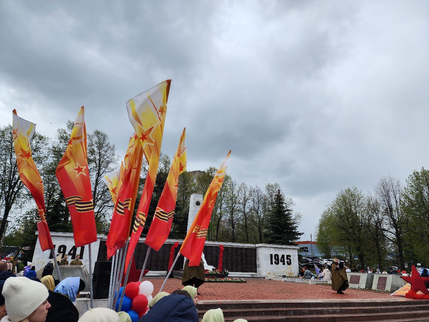 красноармейск, г.о. пушкинский, митинг, память войны,