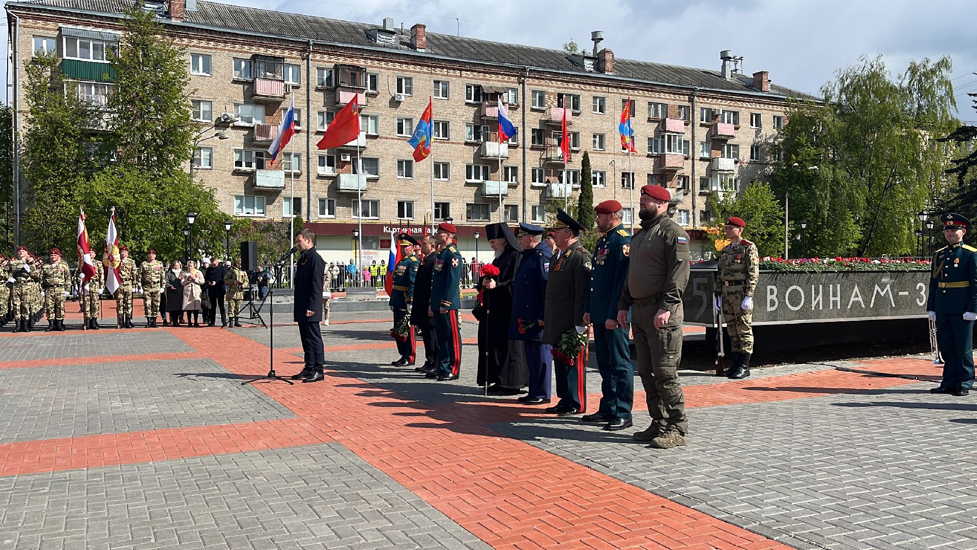 9 мая, 9 мая день победы, 79-я годовщина победы в вов, 79 лет победы, митинг, праздничный митинг,