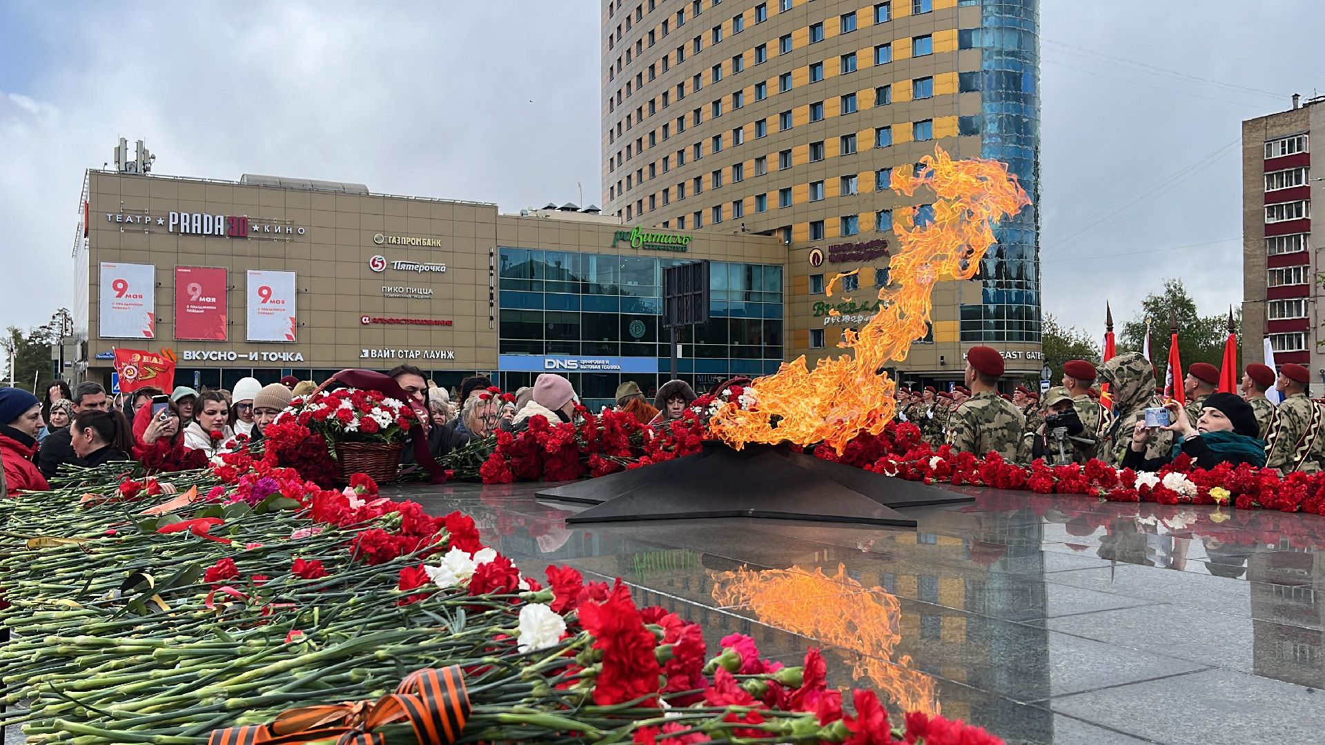 9 мая, 9 мая день победы, 79-я годовщина победы в вов, 79 лет победы, митинг, праздничный митинг,