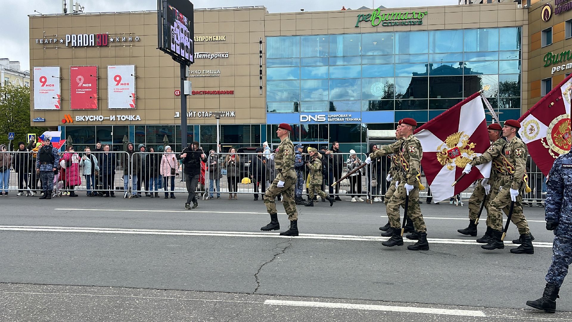 9 мая, 9 мая день победы, 79-я годовщина победы в вов, 79 лет победы, митинг, праздничный митинг,