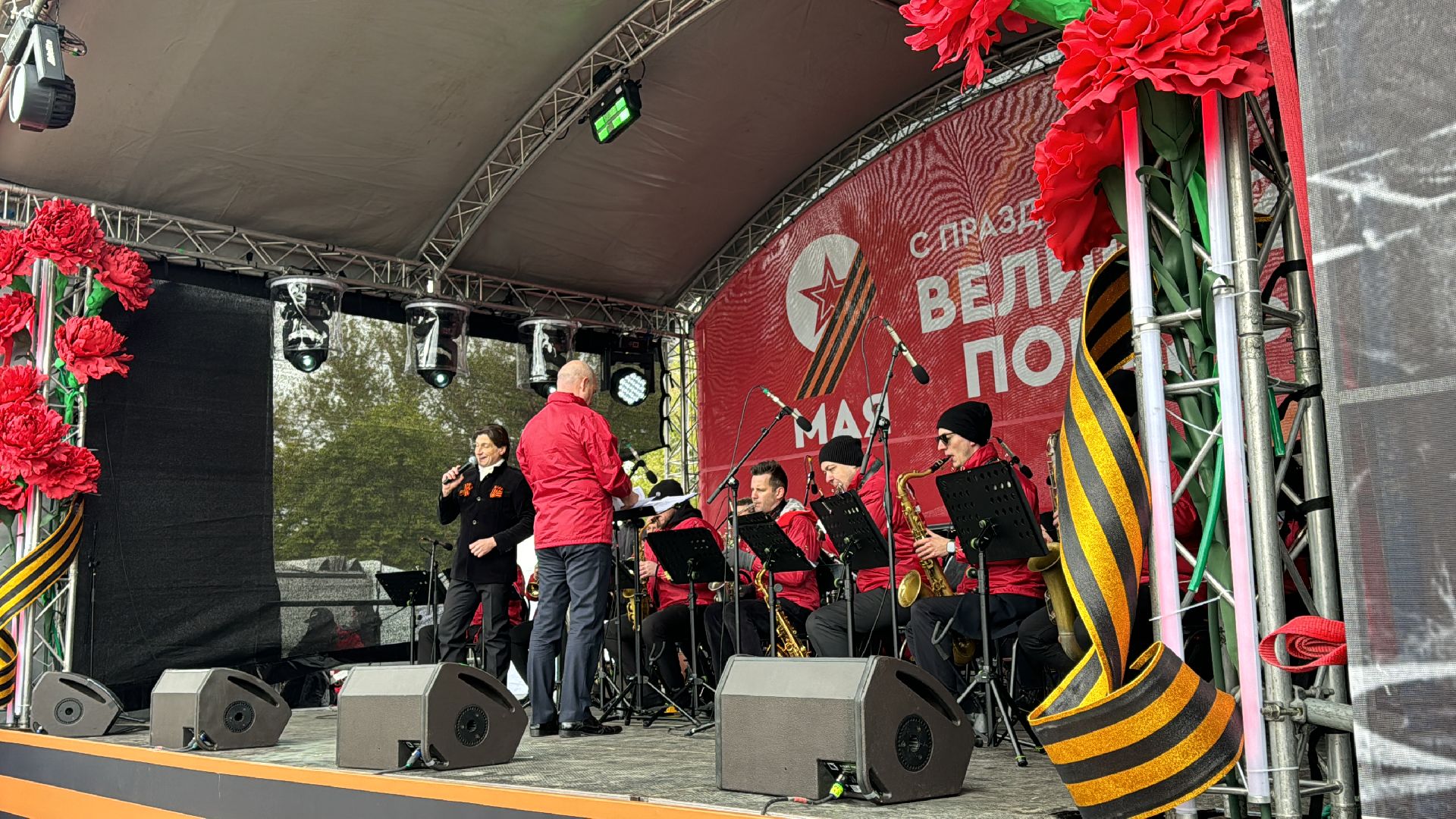 Одинцово, День Победы, Память народа,