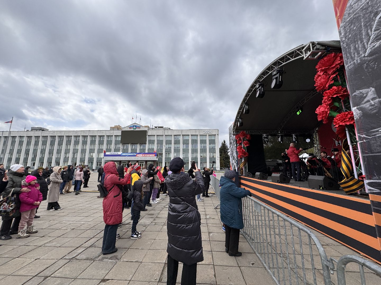 Одинцово, День Победы, Память народа,