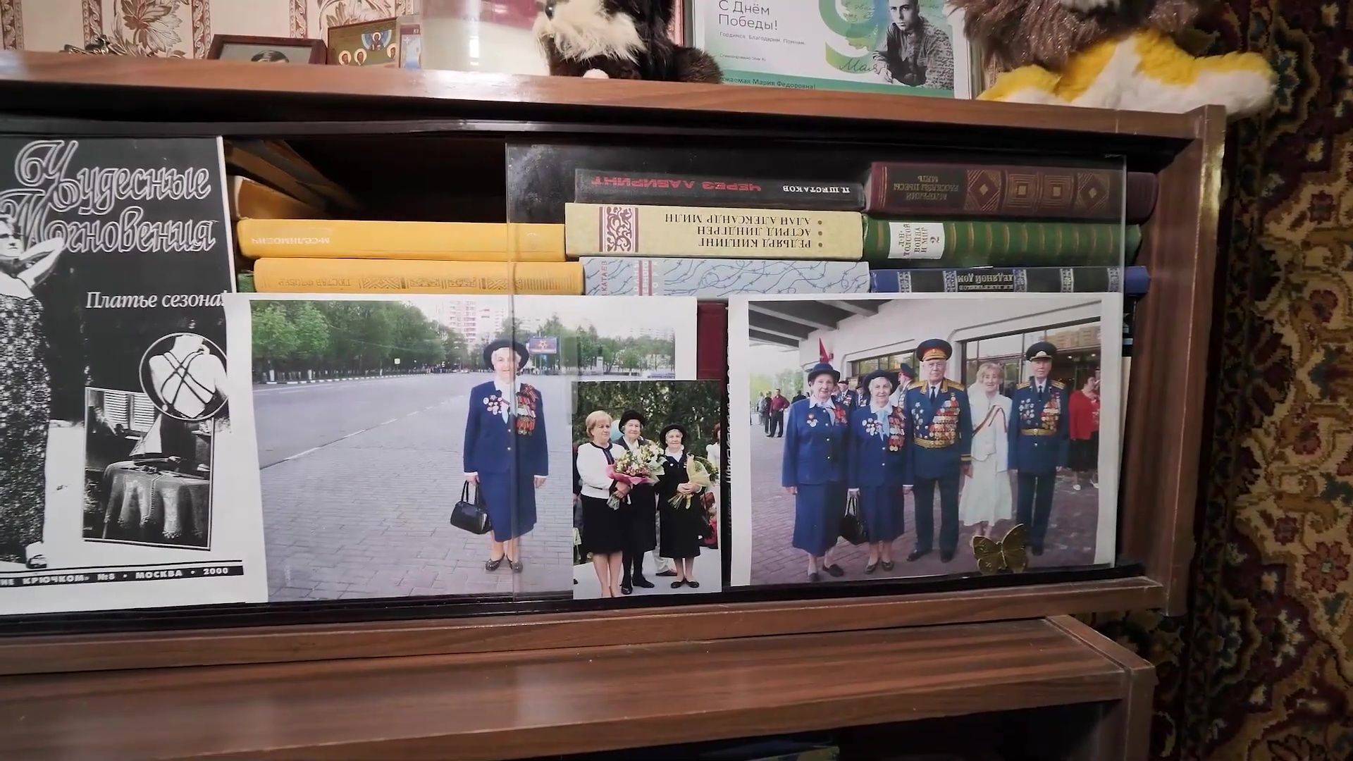 Реутов, День победы, праздник, ветеран, Мария Остапенко,