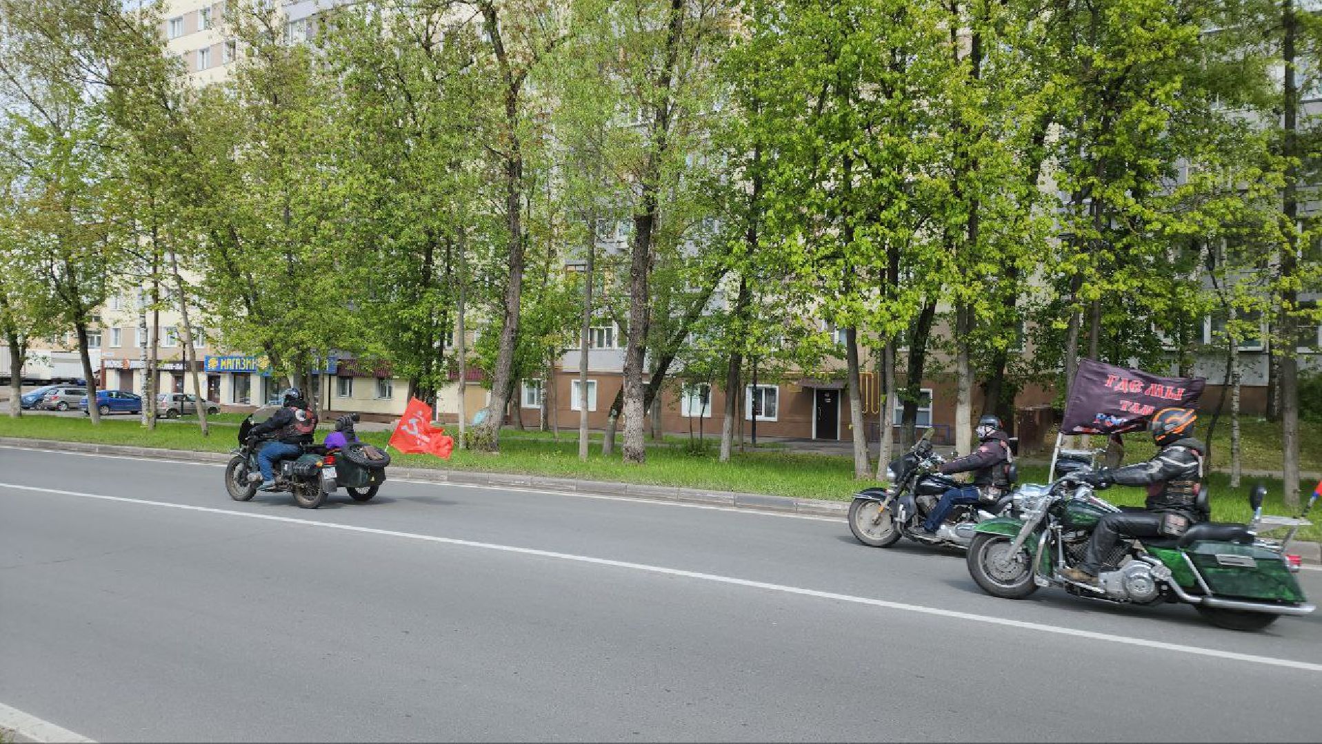 долгопрудный, день победы, автомотопробег, площадь собина, концерт,