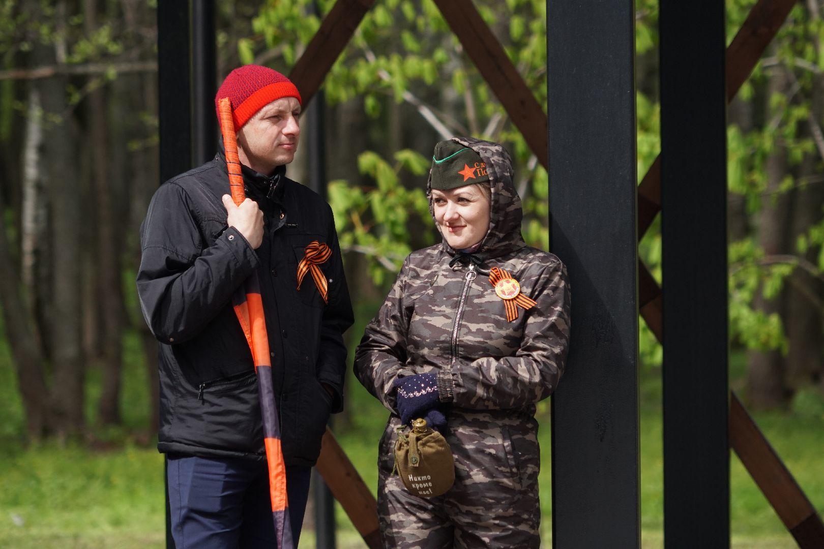 егорьевск, 9 мая, день победы, парк, праздник,