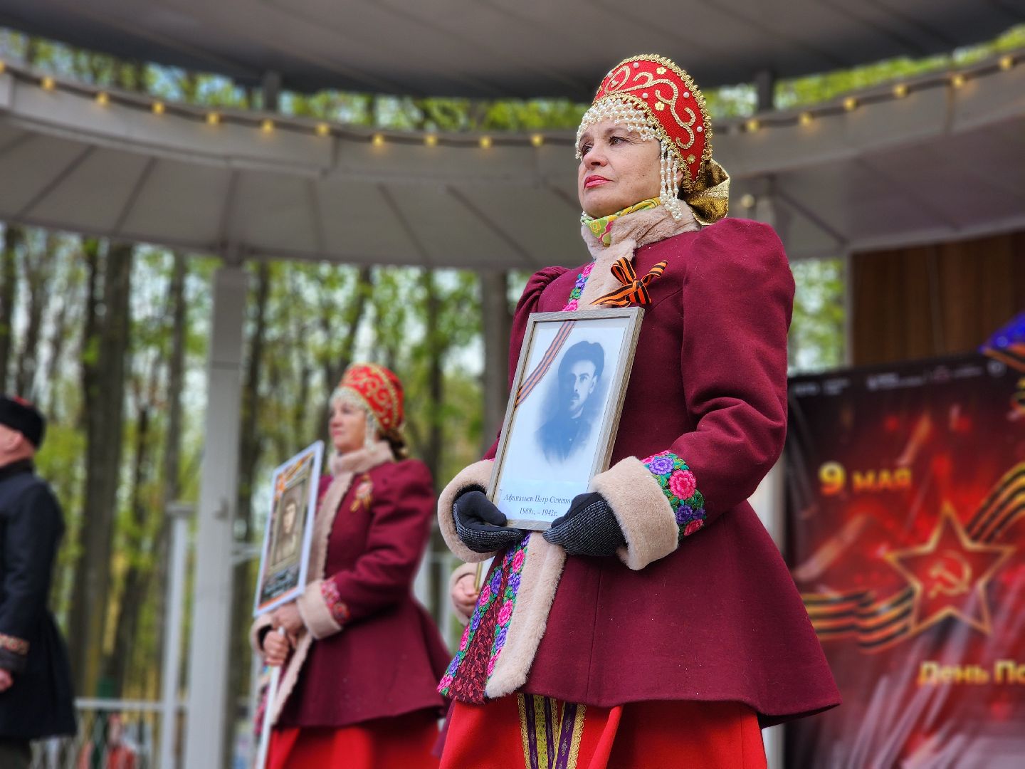 воскресенск, парк кривякино, день победы, 9 мая, великая отечественная война, усадьба кривякино,