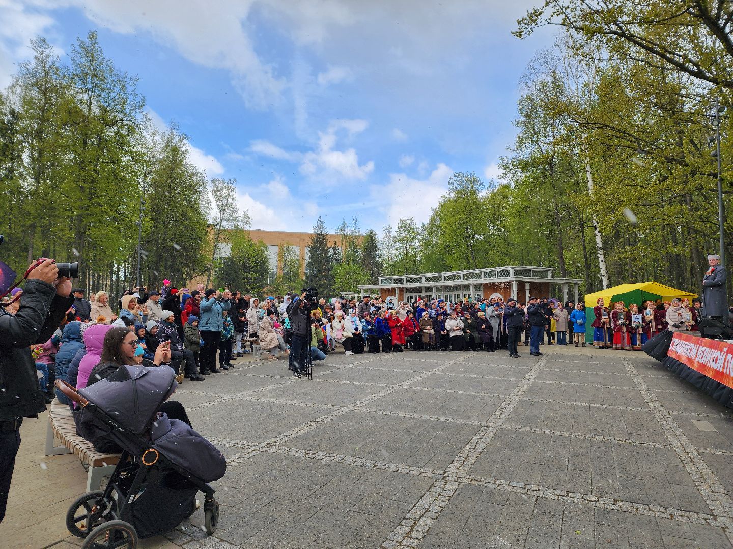 воскресенск, парк кривякино, день победы, 9 мая, великая отечественная война, усадьба кривякино,