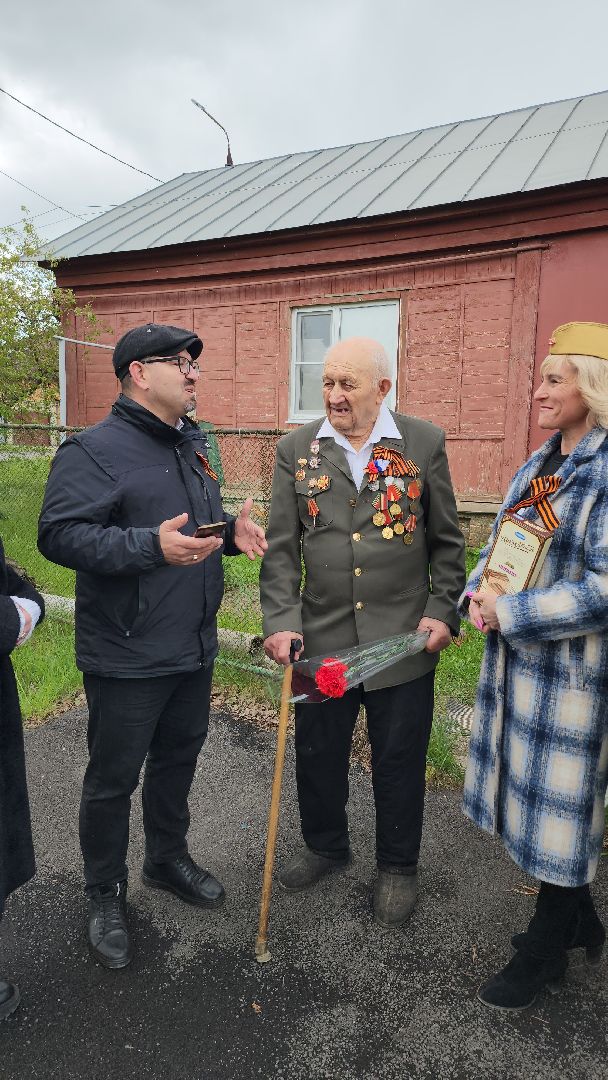 серпухов, ветеран вов, день победы, улица школьная, волонтеры, 9 мая, великая отечественная война,