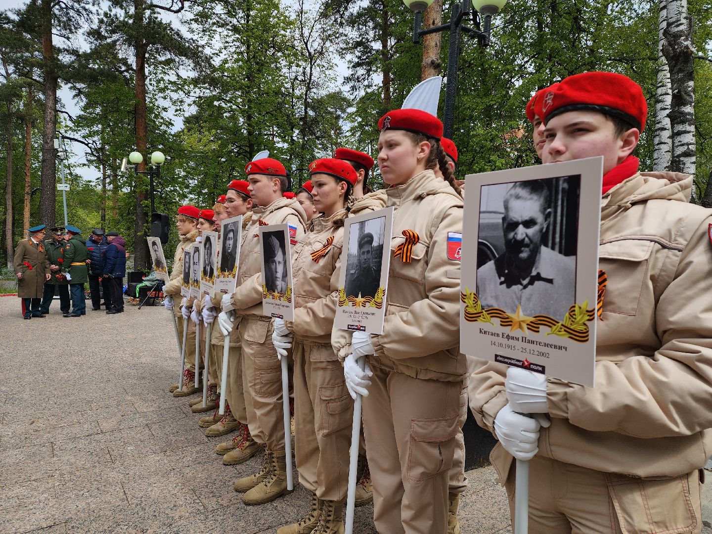 красногорск, красная горка, митинг, 9 мая день победы,
