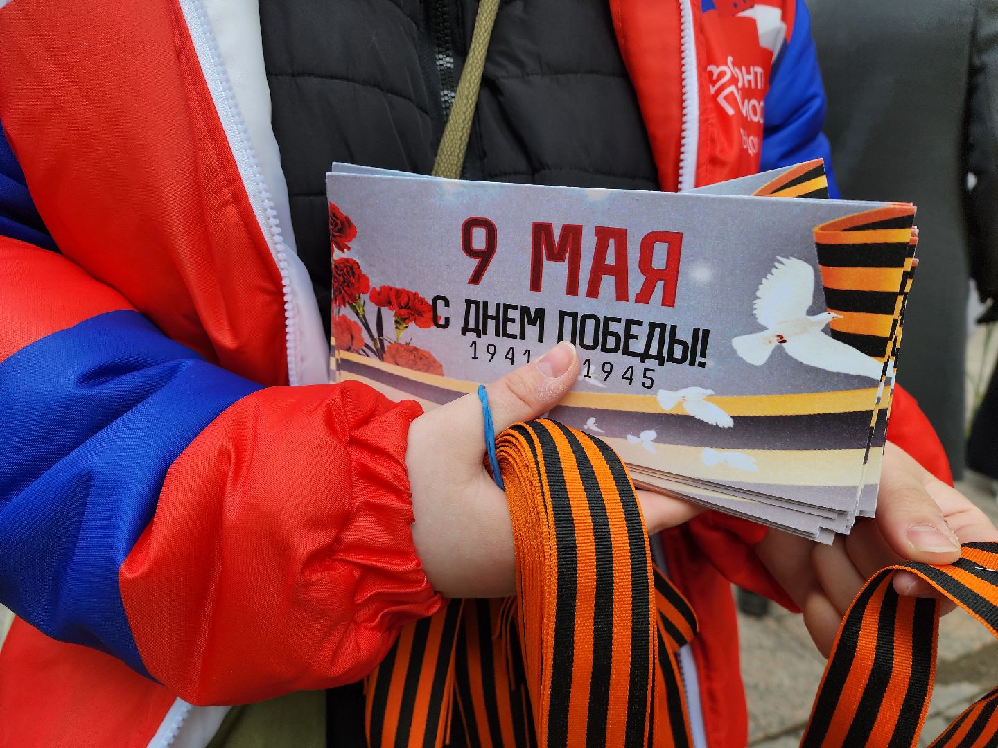 красногорск, красная горка, митинг, 9 мая день победы,