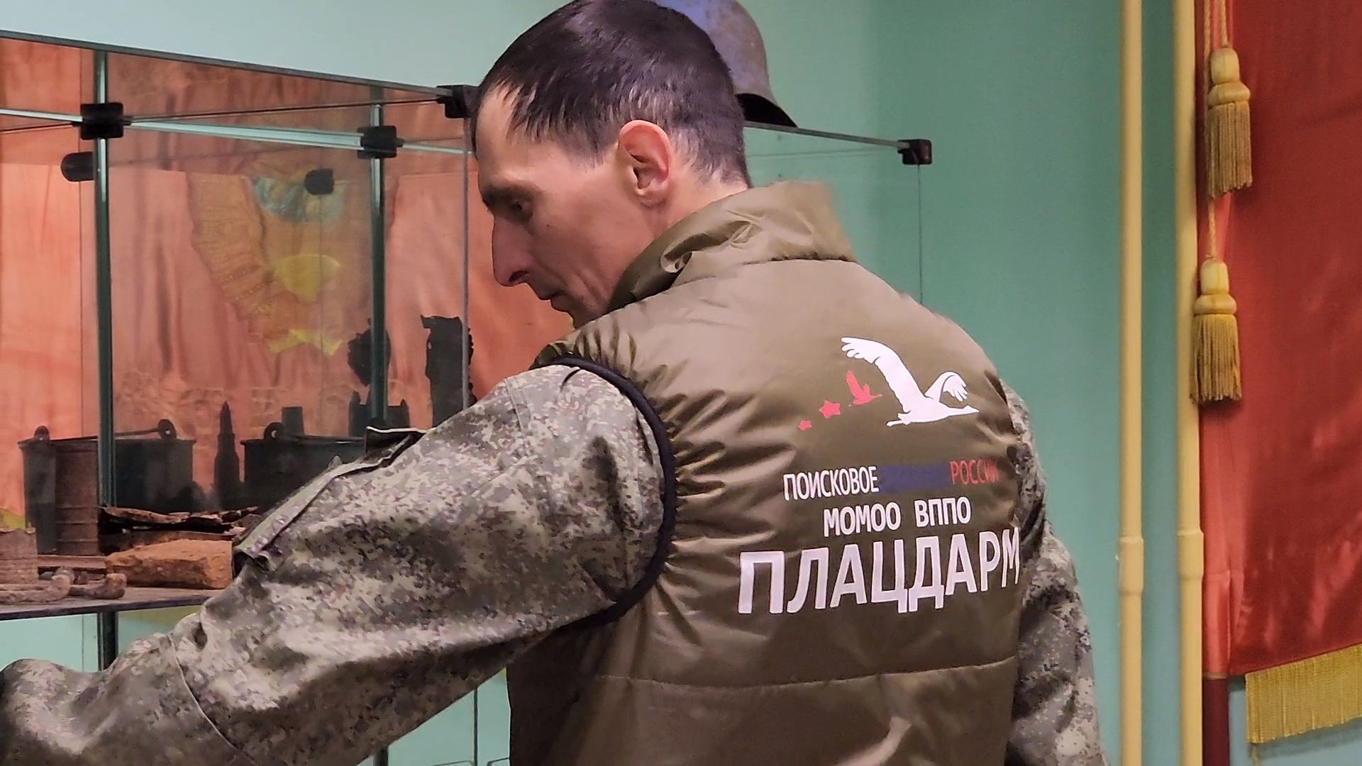 Дубна, музей боевой славы, Библиотека семейного чтения, поисковый отряд,