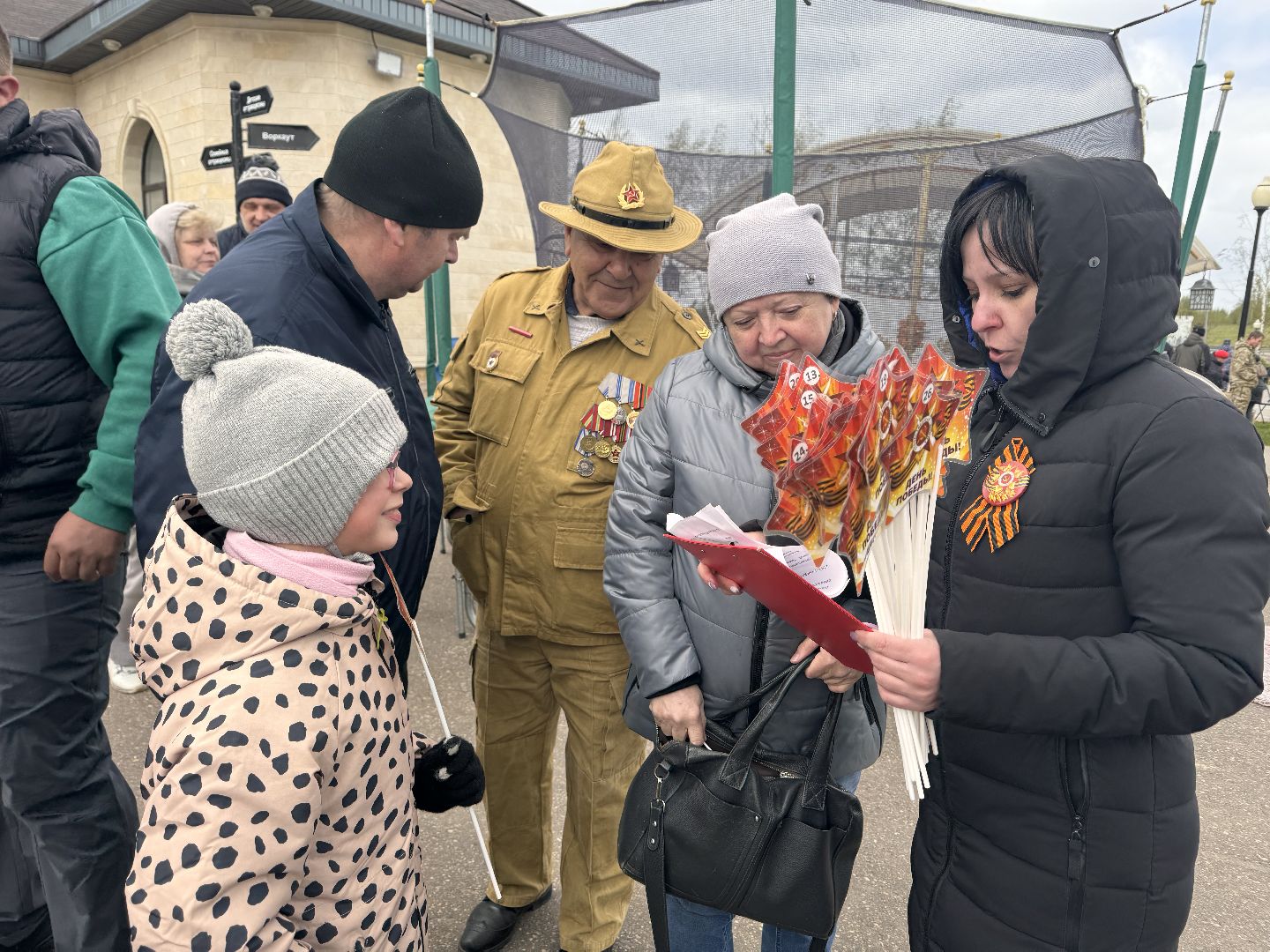 шаховская, городской парк, день победы, библиотека,
