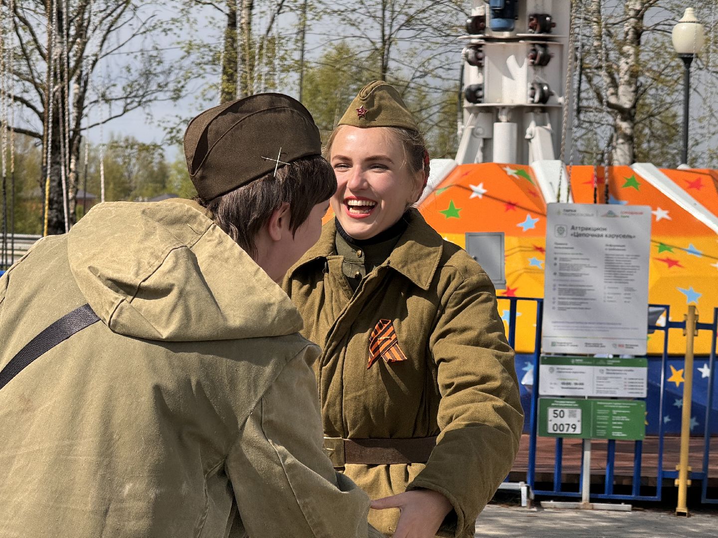 шаховская, городской парк, день победы, библиотека,