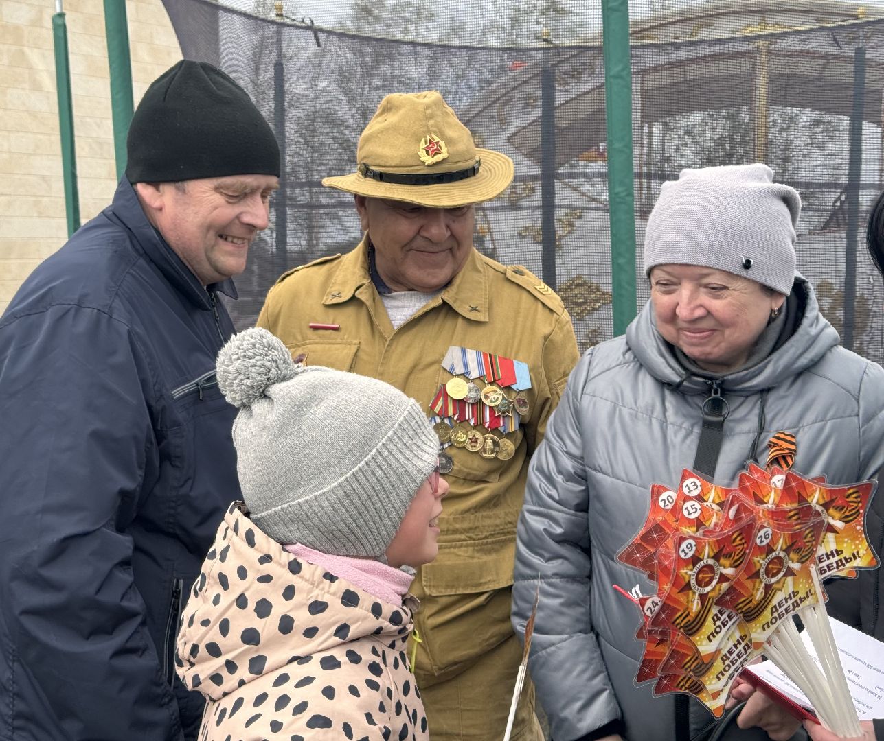 шаховская, городской парк, день победы, библиотека,