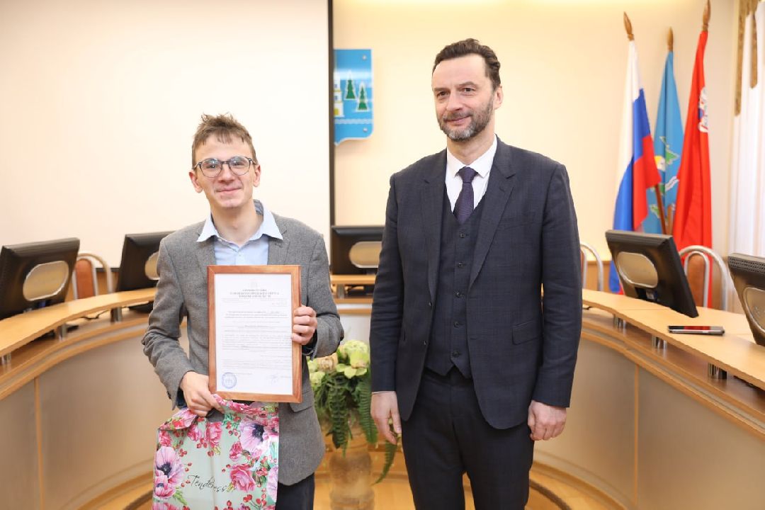 Раменское, общество