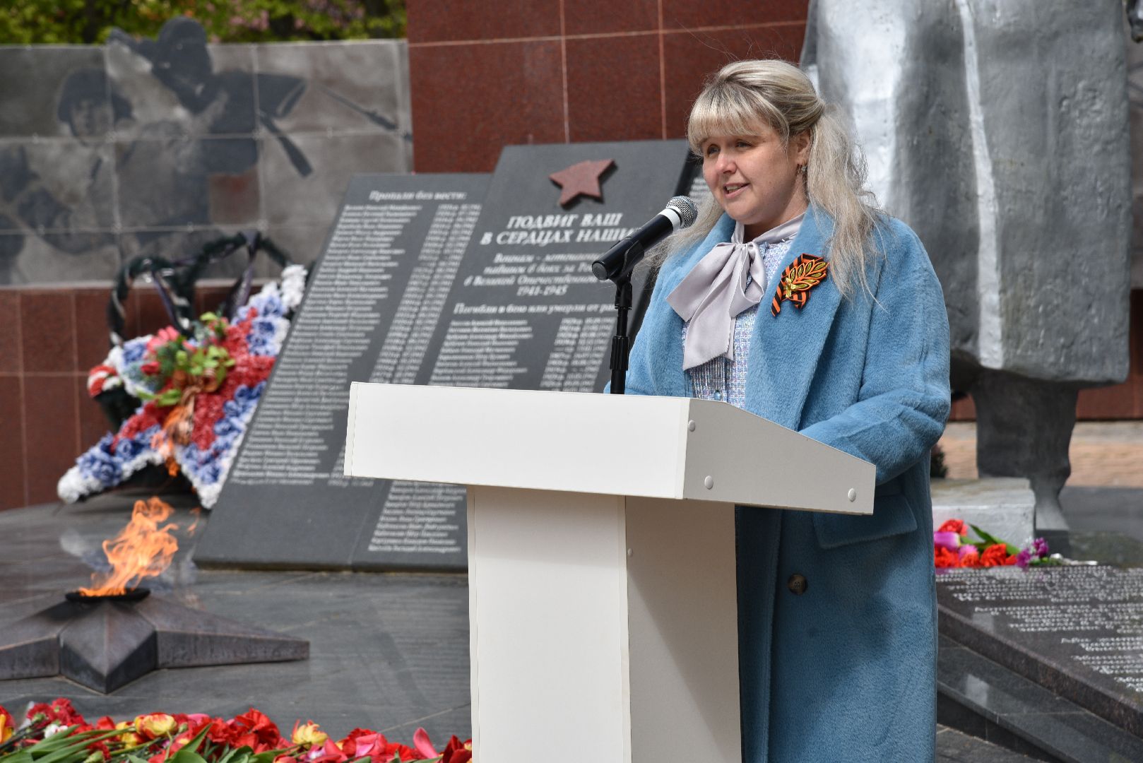 лотошино, сквер победы, день победы, праздник, митинг, глава городского округа,