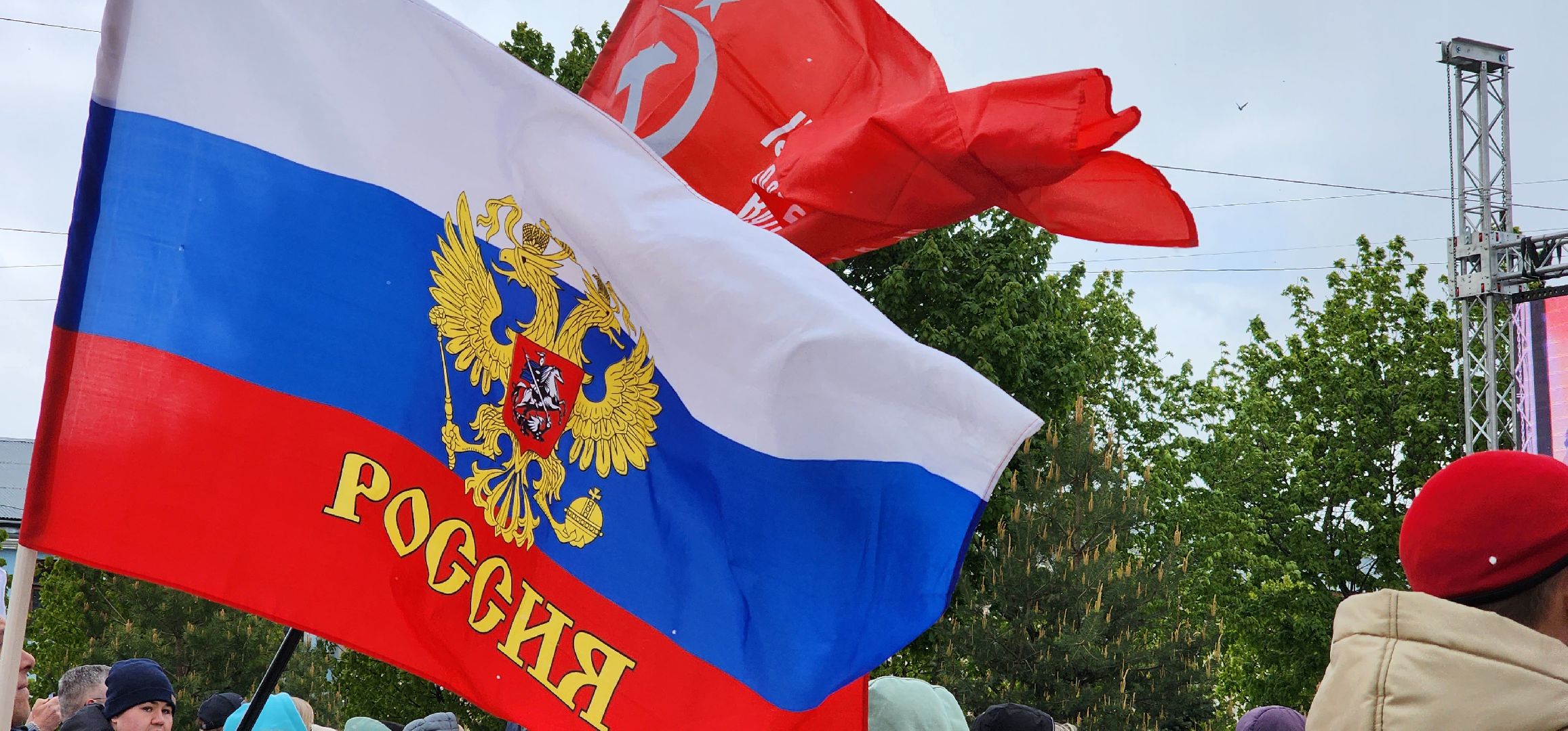 Коломна, день победы, 9 мая,