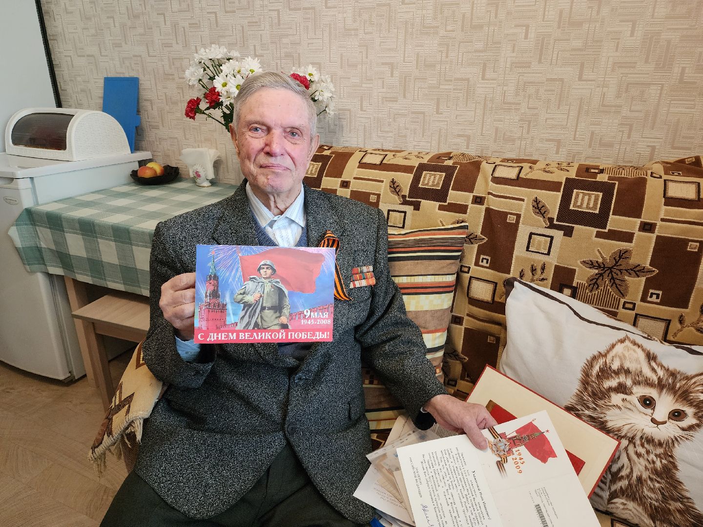 красноармейск, г.о. пушкинский, участник великой отечественной войны, день победы,