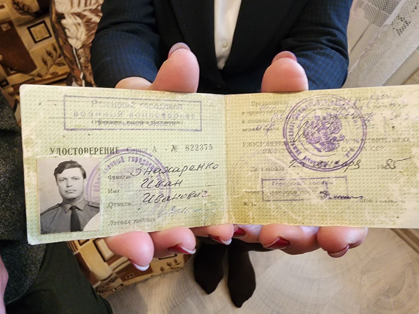 красноармейск, г.о. пушкинский, участник великой отечественной войны, день победы,