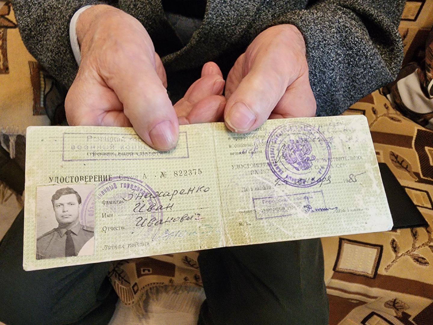 красноармейск, г.о. пушкинский, участник великой отечественной войны, день победы,