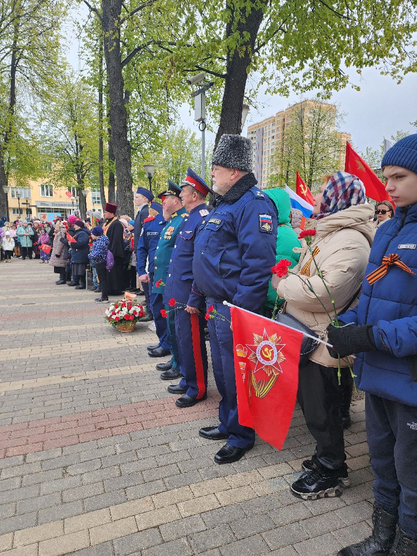 митинг памяти, ветеран вов, мытищи,