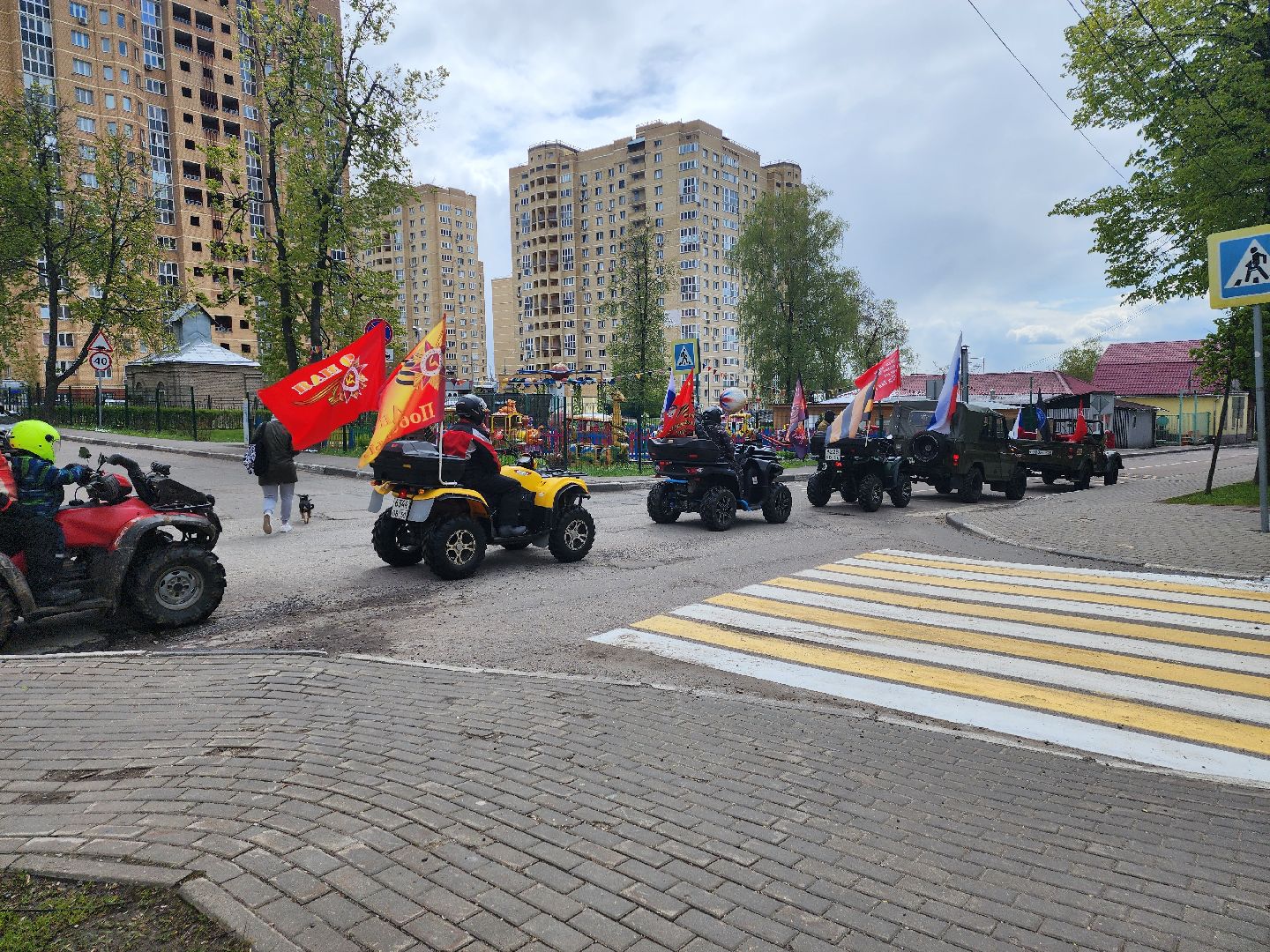 митинг памяти, ветеран вов, мытищи,