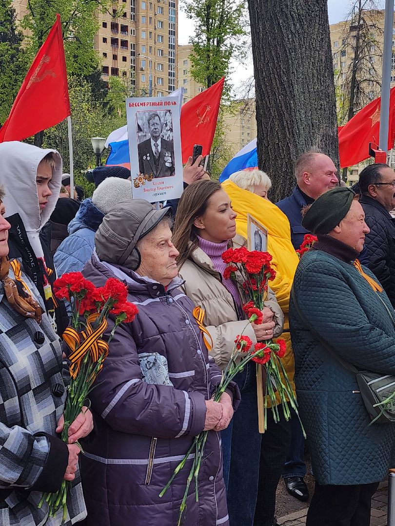 митинг памяти, ветеран вов, мытищи,