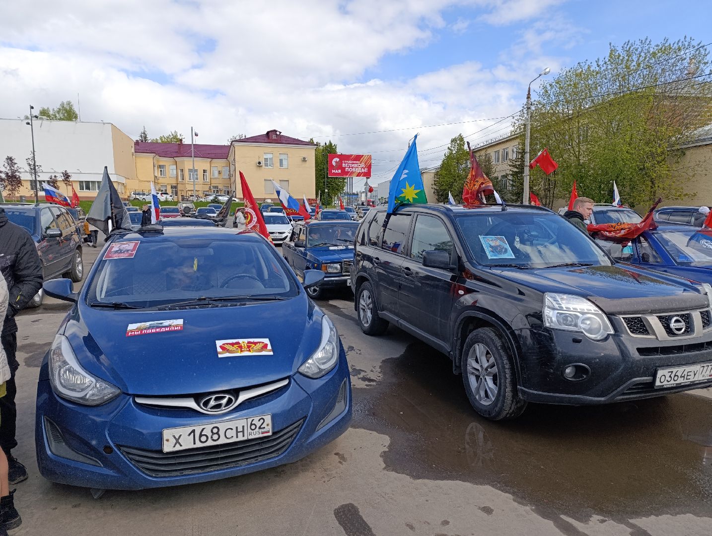 Луховицы, День Победы, Бессмертный полк, Автопробег,