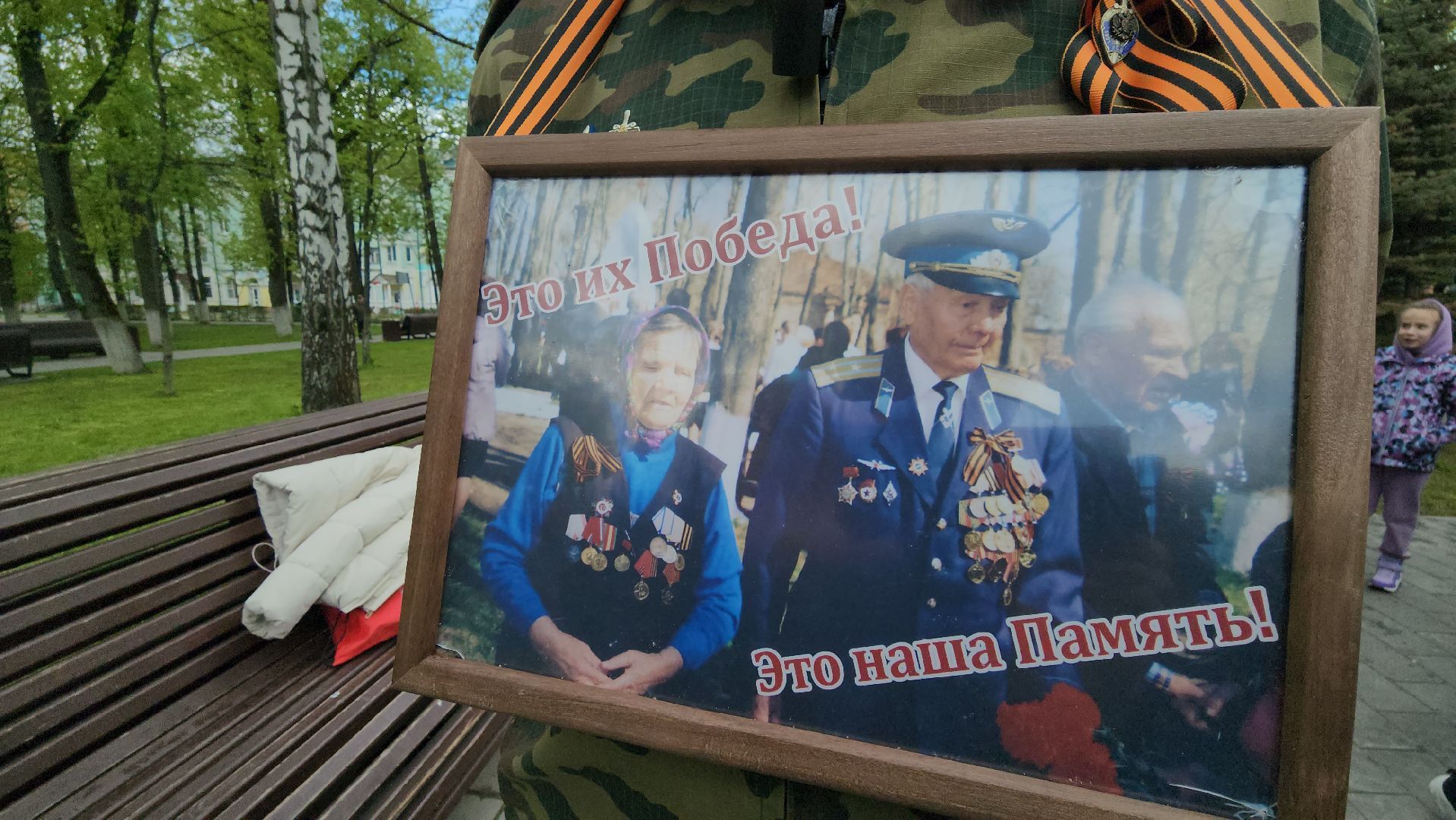 ступино, день победы, церемония возложения цветов,