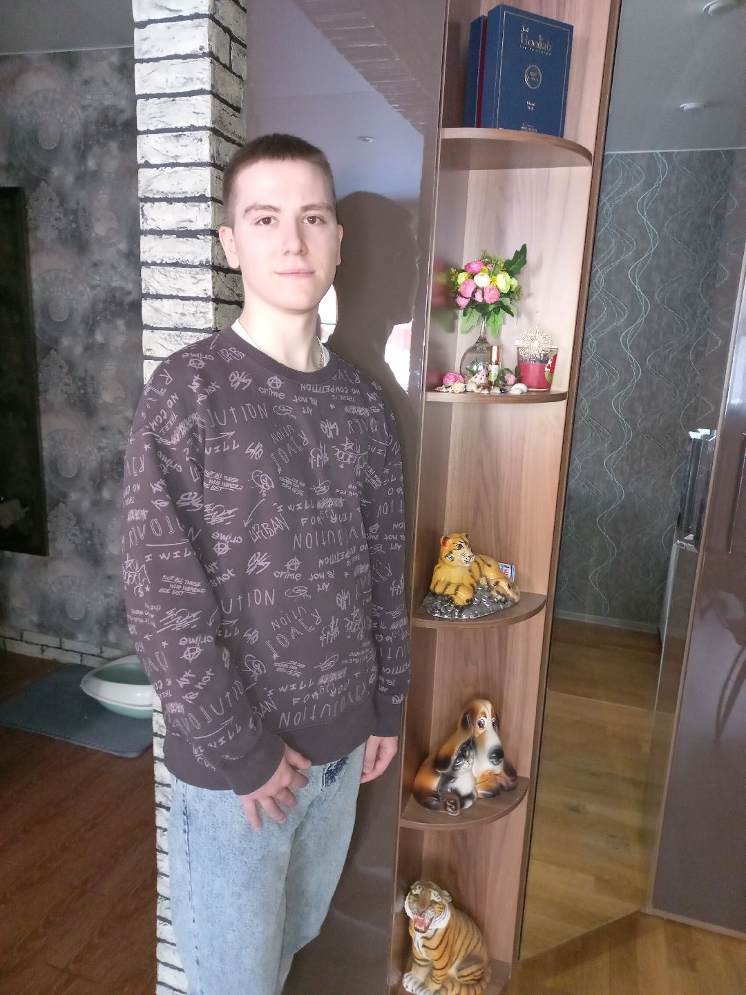 Раменское, общество